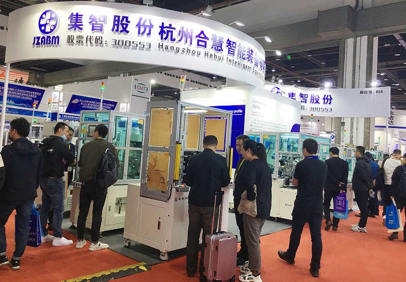 凯发k8国际官网平衡机参加上海国际小电机展