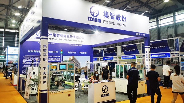 凯发k8国际官网平衡机 | 第21届中国国际电机博览会