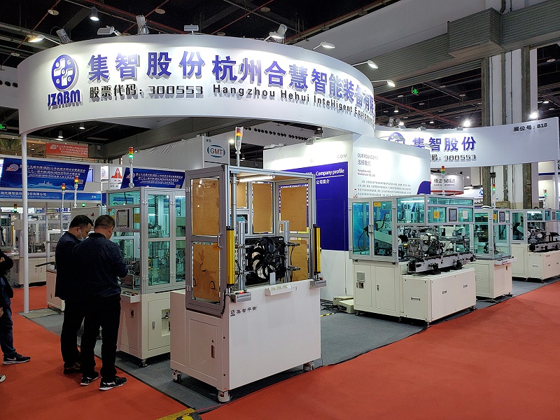 凯发k8国际官网平衡机参加中国国际小电机展