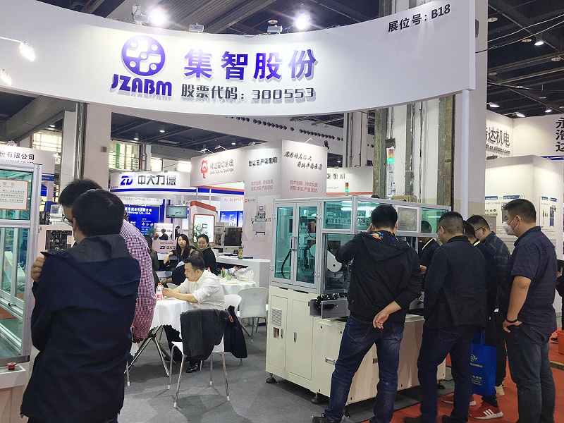 凯发k8国际官网平衡机参加中国小电机展